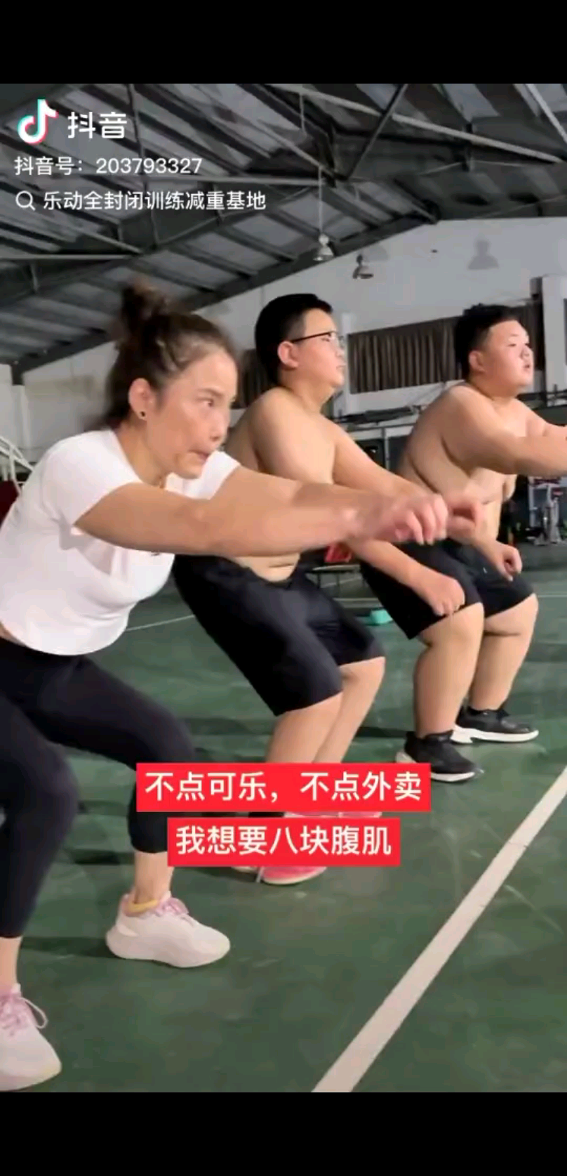 勇敢点，承认自己不行