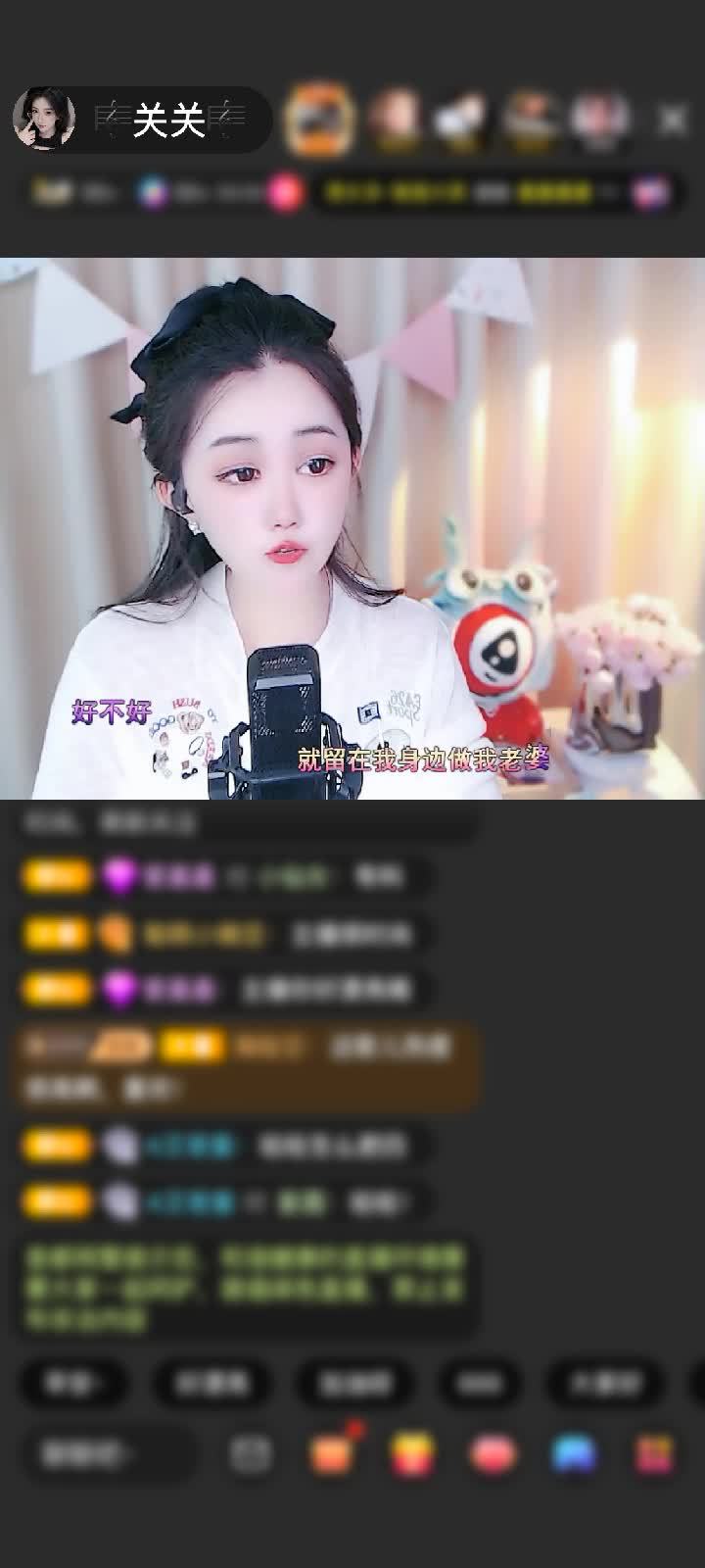 感谢乂怡💦赠送上缴工资1个