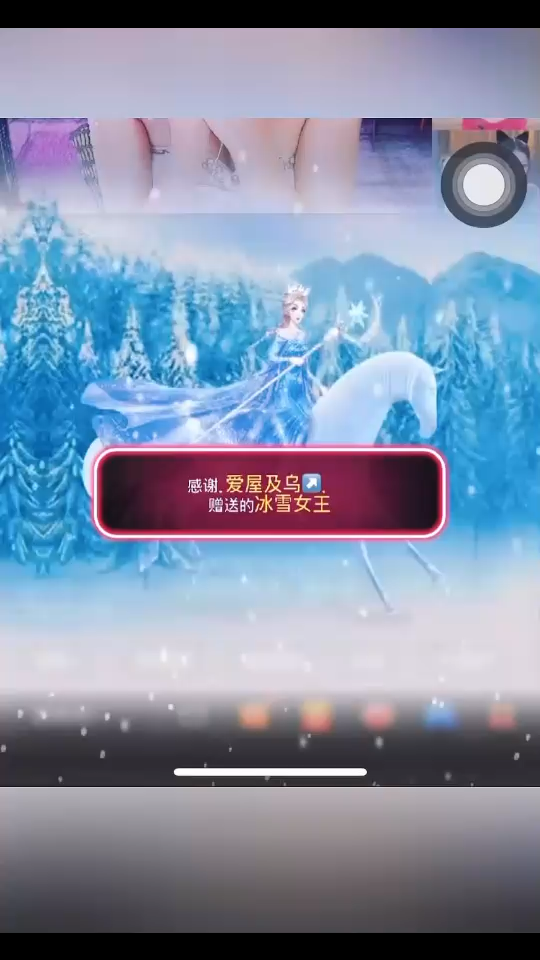 南来北往、一生温良、