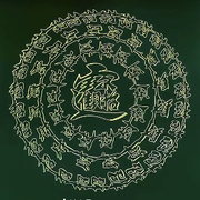 开封🌷五哥