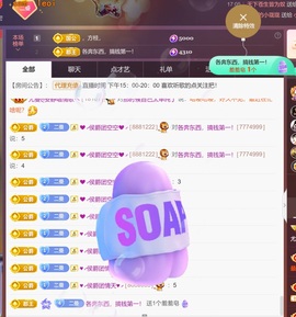尤曼ღ安静唱情歌ヘ的图片