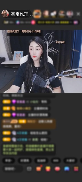 感谢爱你拥你无悔赠送1个