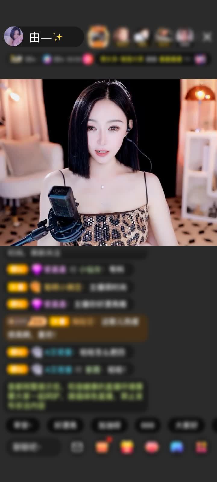 感谢神秘人赠送极速出发2个