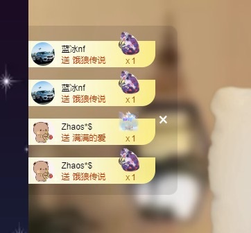 Lily喵主播图片
