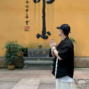 良辰🎏美景的头像