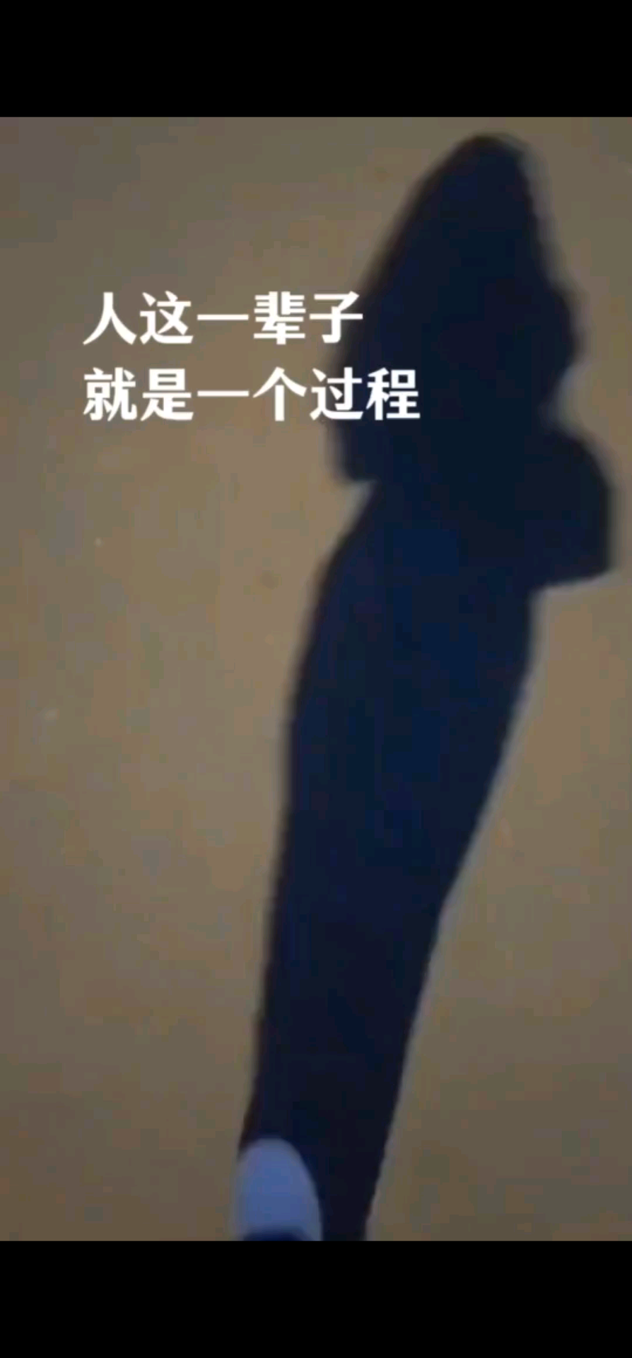 愿我们都能练就72变