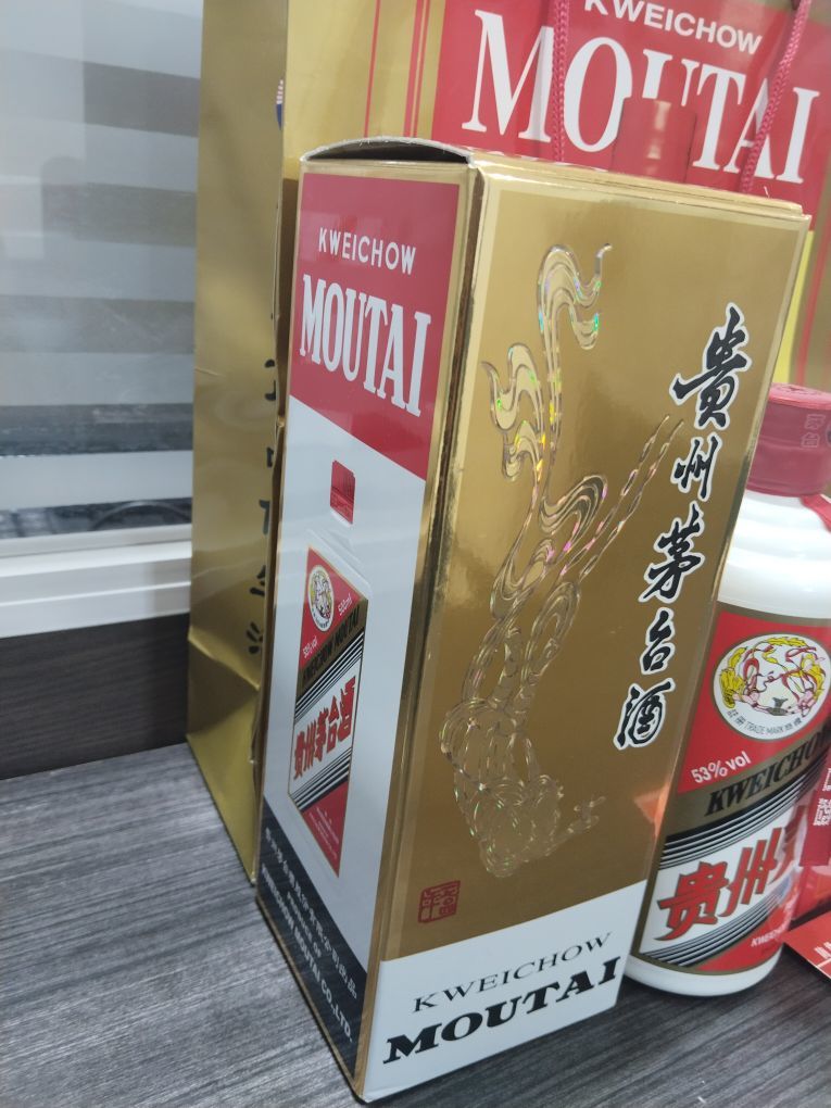 商务矛专供主播图片