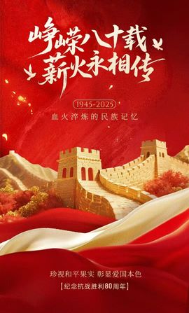 紫薇☆☆音乐频道主播照片