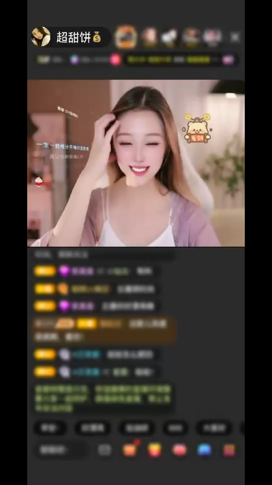 稍微帅点就行了 不用