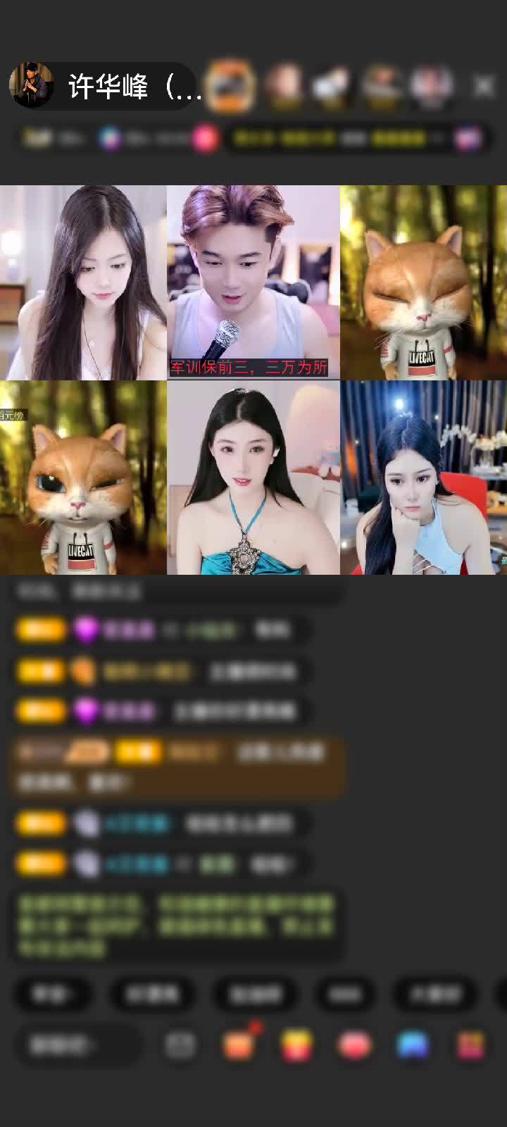 感谢萌新宝宝👶👶赠送极速出发1个