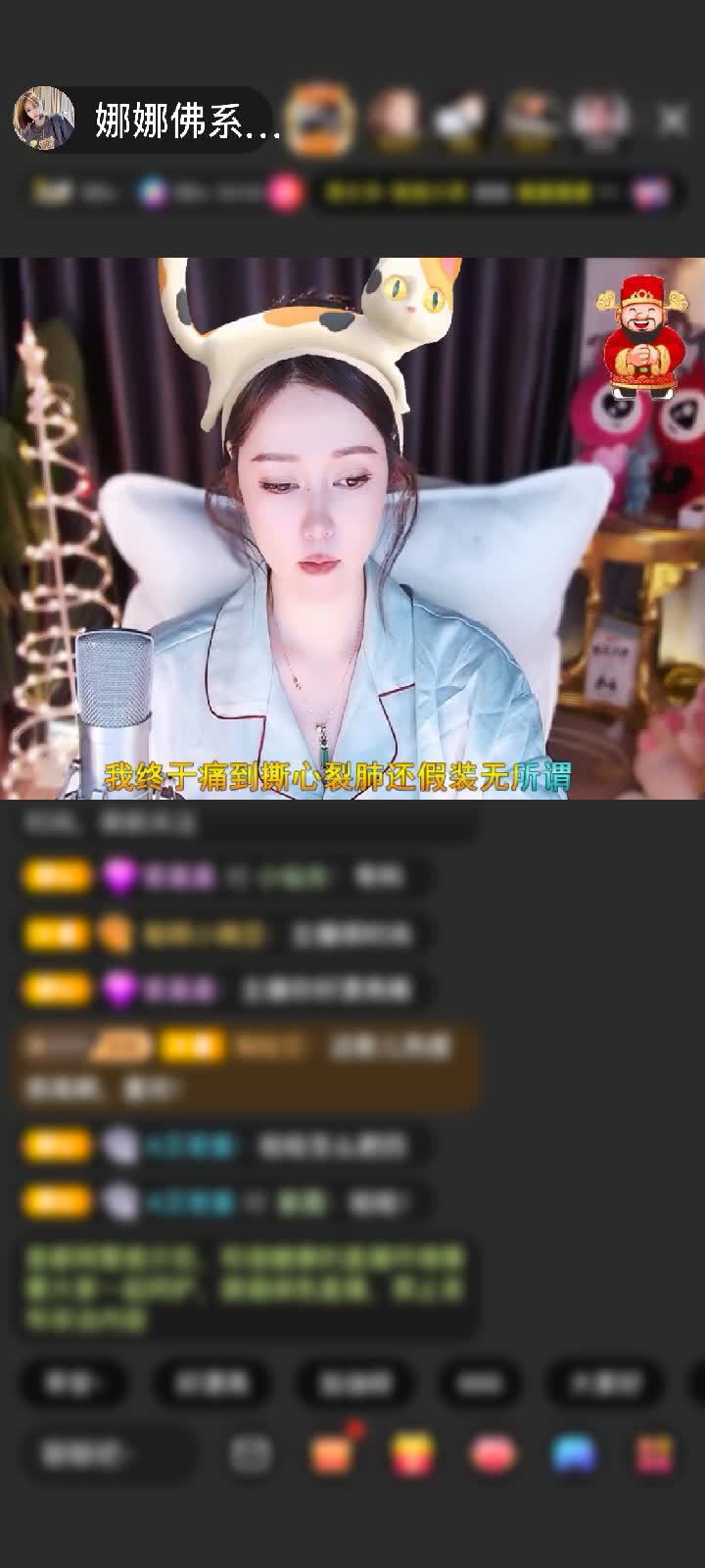 感谢国民萌叔^_^赠送极速出发1个
