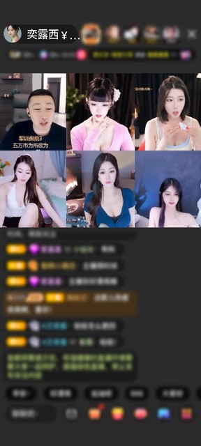 感谢匿名玩家8赠送极速出发1个