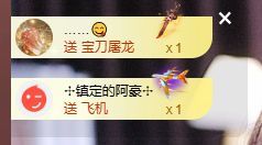 婷儿～所遇皆甜主播图片