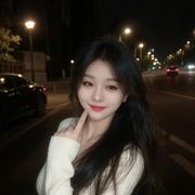 艾咪吖的头像