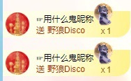 悅悅???♀?主播圖片
