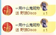 悦悦🧚‍♀️的图片