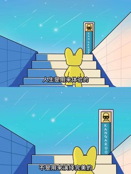 洛洛🌊治愈系的图片
