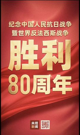 萌新宝宝sAI2q6主播照片