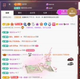 尤曼ღ安静唱情歌ヘ的图片