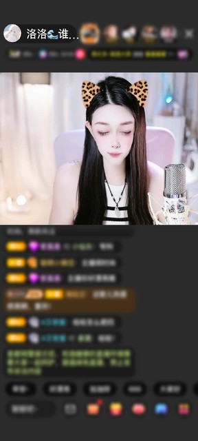 观看8次