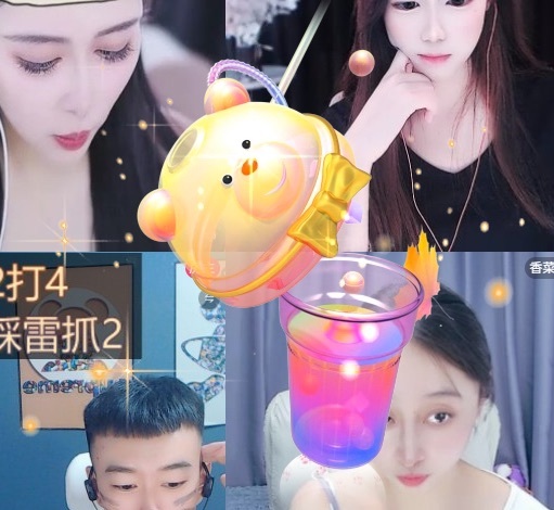 大可✨主播图片