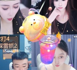 大可21号生日庆典✨的图片