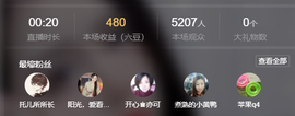 依芝の自闭了今休的图片