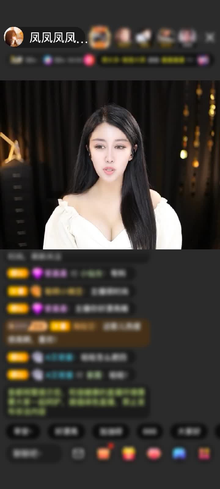 感谢清风一缕...赠送极速出发1个