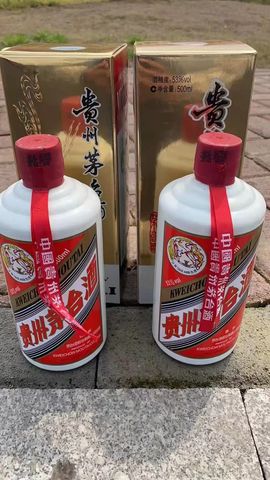 商务矛专供的图片