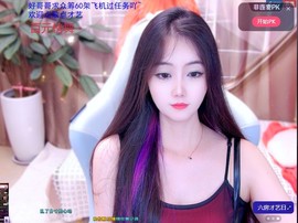 叶漫漫~努力努力！的图片
