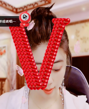 聆听~爱唱歌主播图片