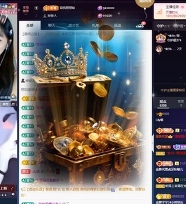 Lily喵的图片