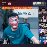 稀🍚你ᥬ😎᭄