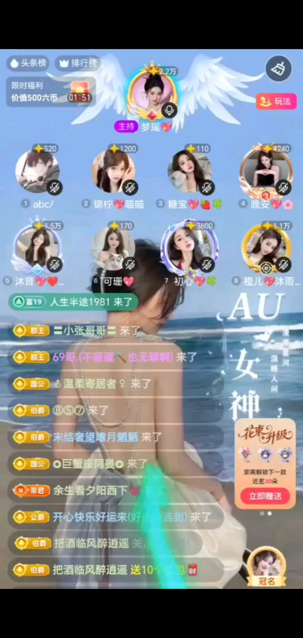 有幸相遇，彼此珍惜，