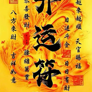 AA心不狠，站不稳。