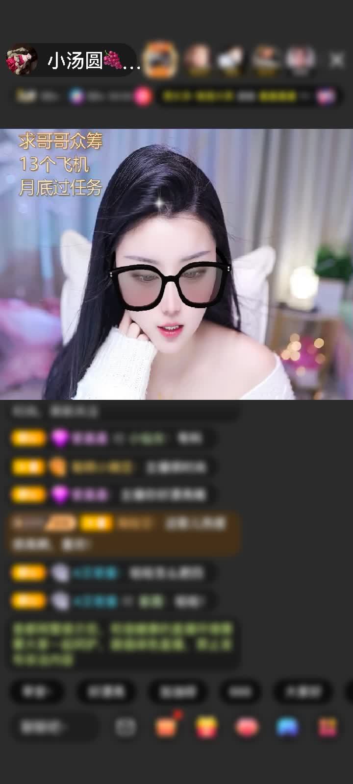 感谢☆殇☆103赠送极速出发1个