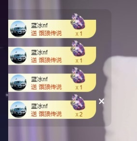 Lily喵主播圖片