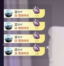 Lily喵的图片