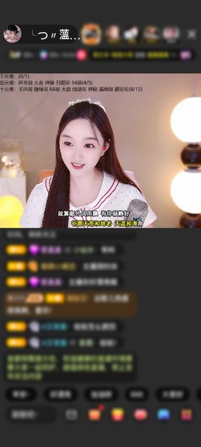 观看7次
