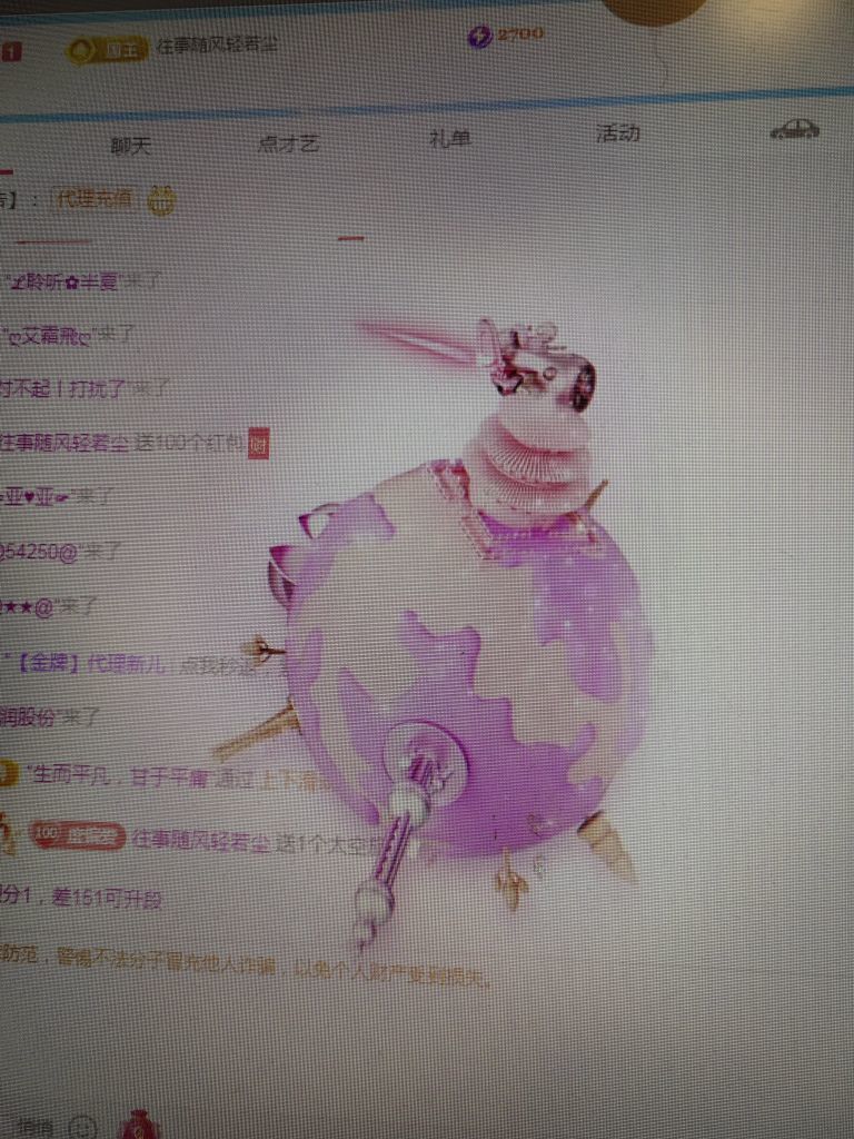 99。唱歌滴的图片