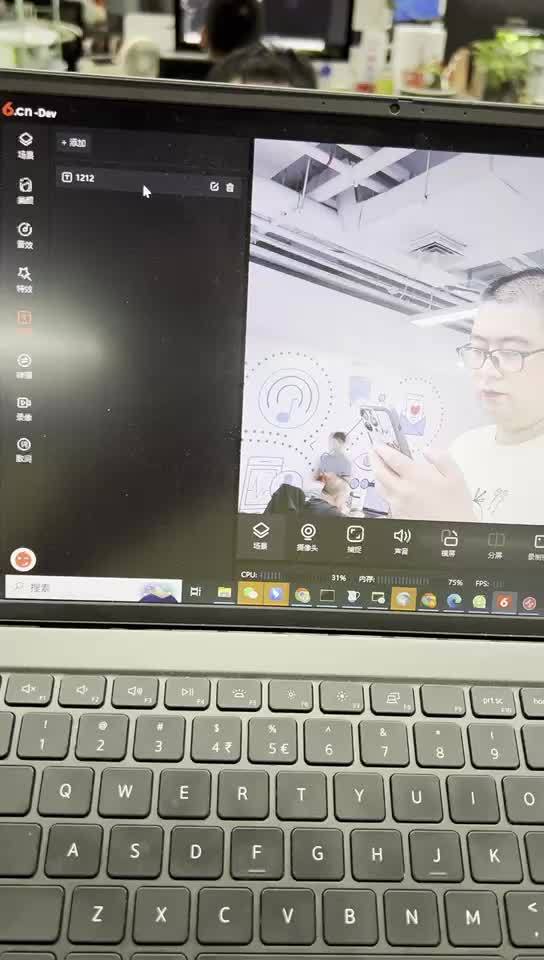 PC不带