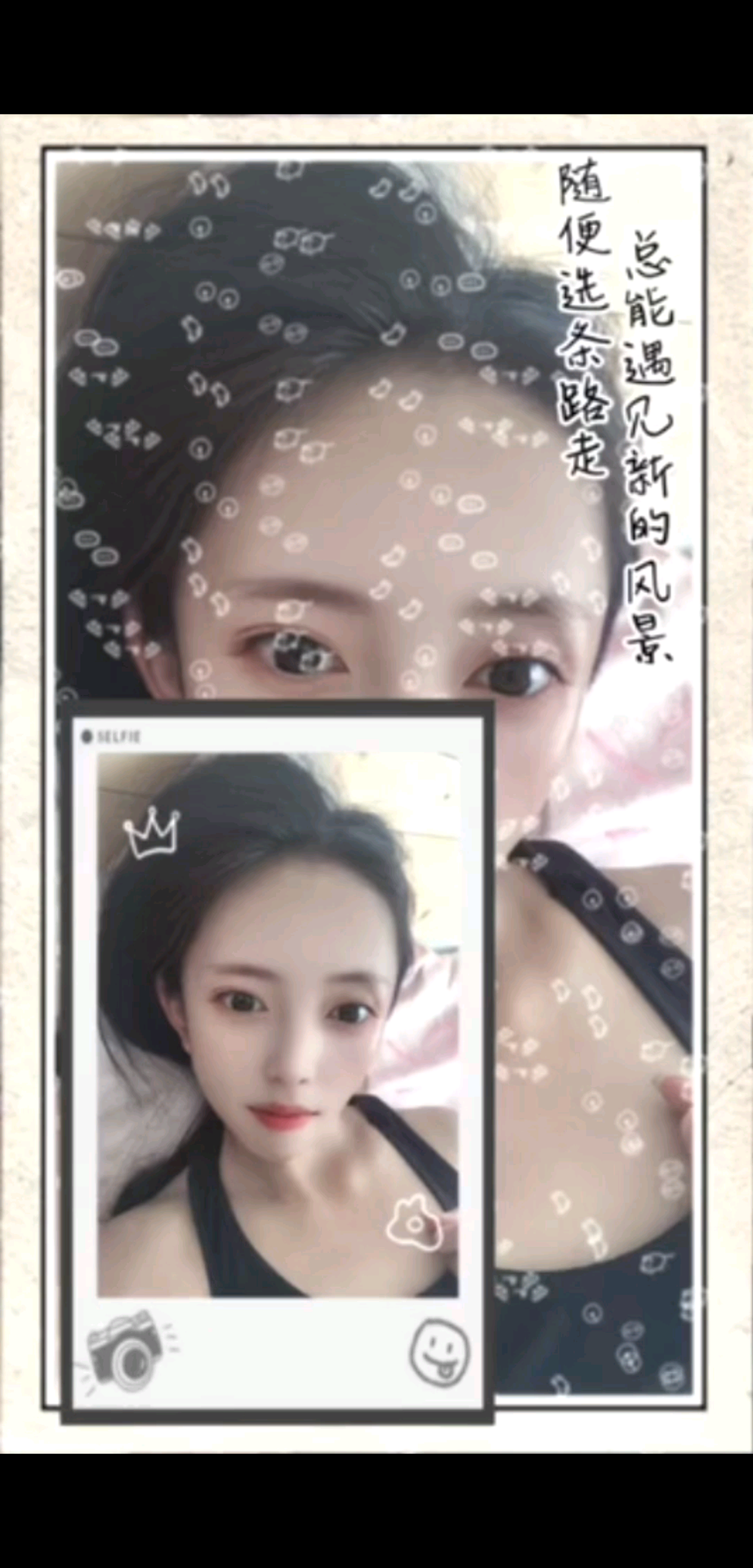 自由行走的花🌸