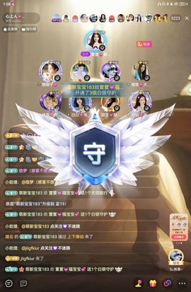 萱萱💓假期结束的图片