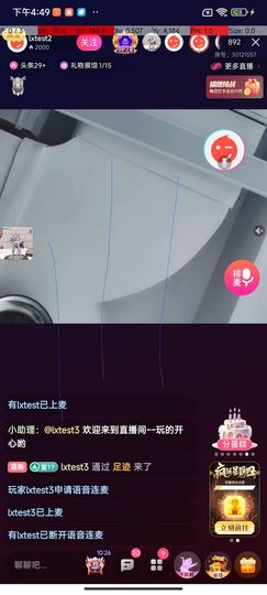 我要喵喵喵的图片