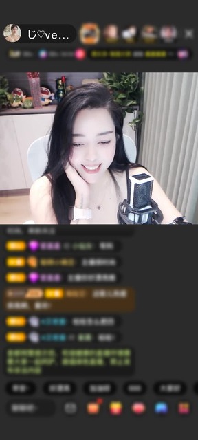 观看23次