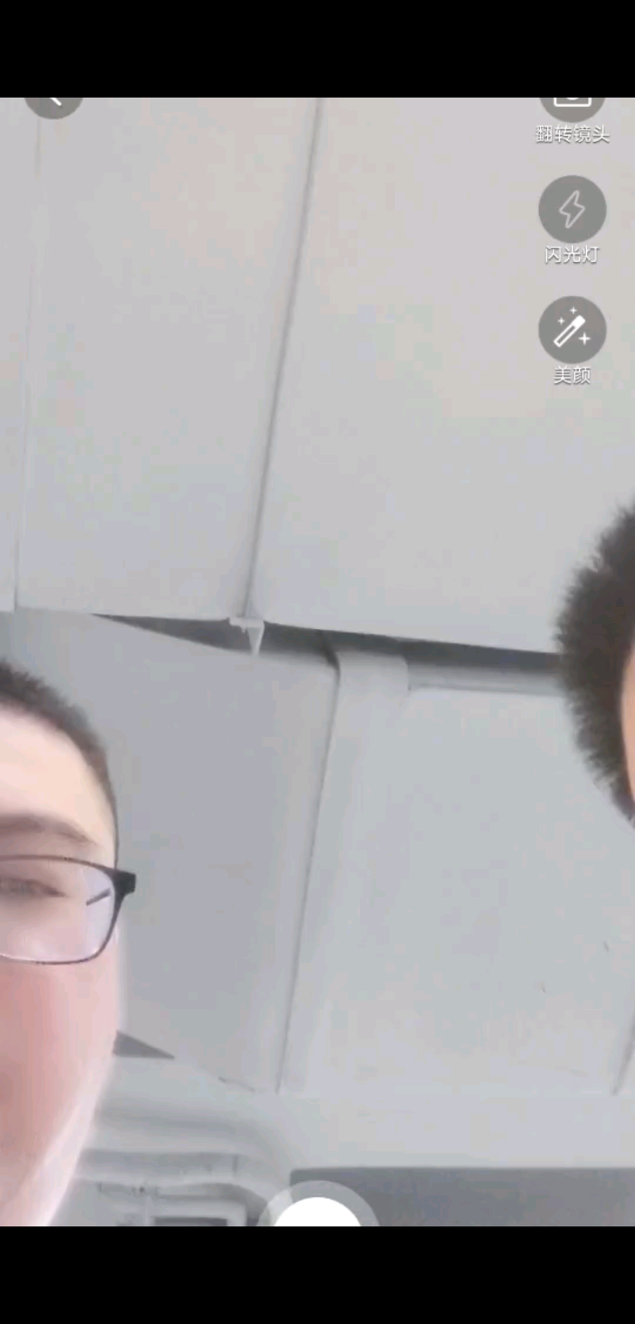 观看11次