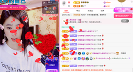 聆听~爱唱歌主播照片