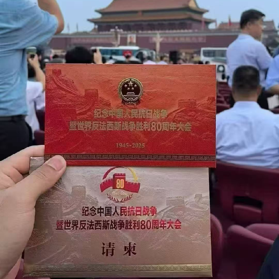 长岛冰茶换我半晚安睡海报