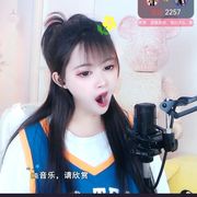 ღ~醉美初熙