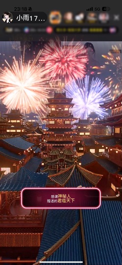 小雨170！的图片